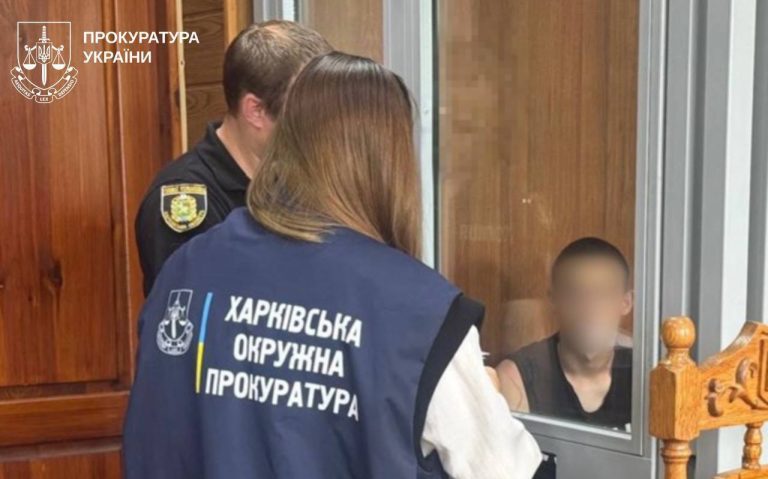 У Харківській області курсанта визнали винним у нападі на дівчину