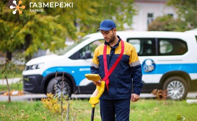 Від початку року в Харкові усунули понад 240 витоків газу