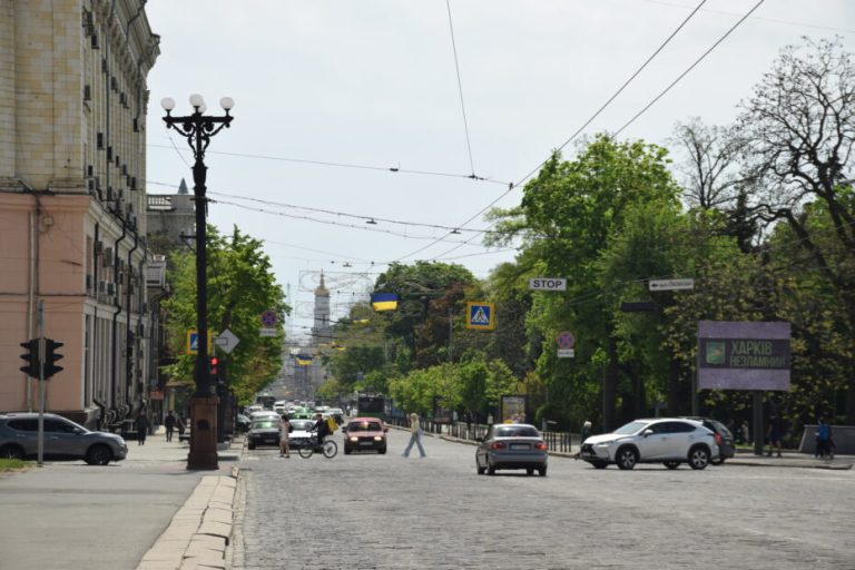 Чого очікувати від погоди в Харкові 16 вересня
