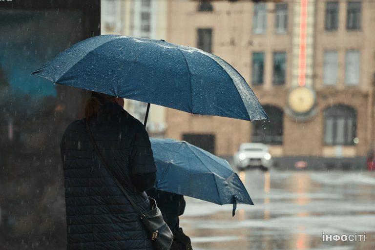 Харків під дощем: фоторепортаж