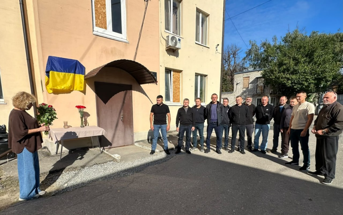 Участь колег у відкритті дошки
