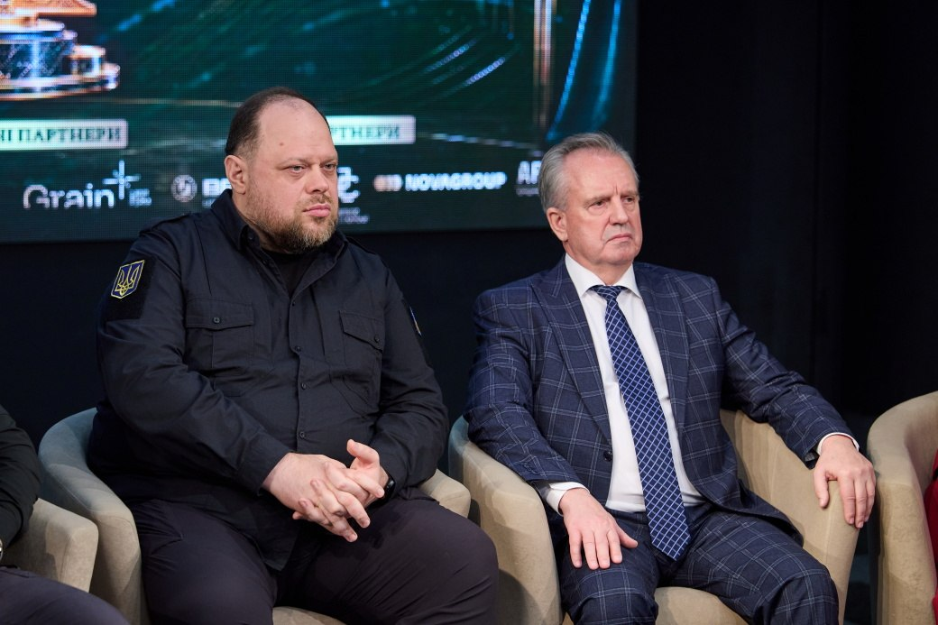 Учасники міжнародного юридичного форуму