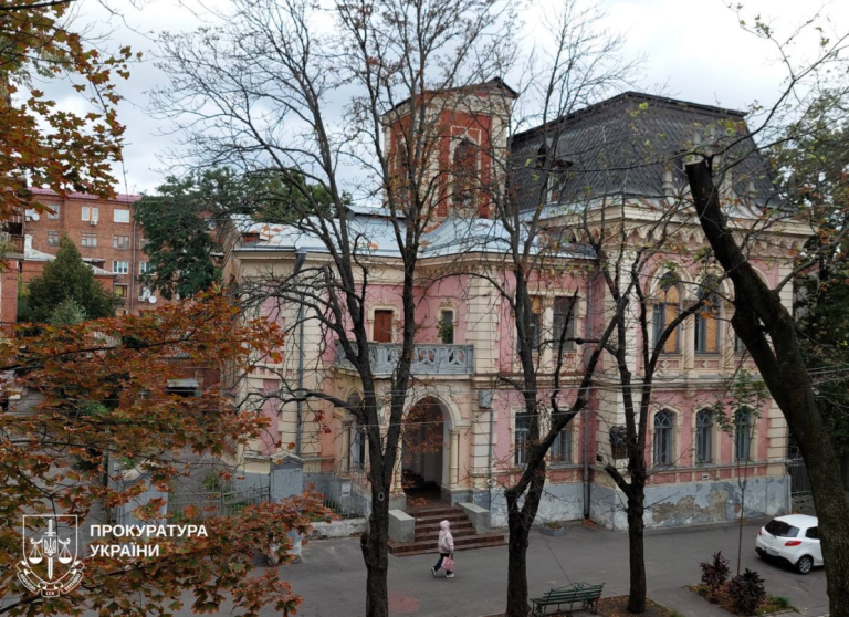 Харківський “Пряничний будинок” знову перейшов у власність держави