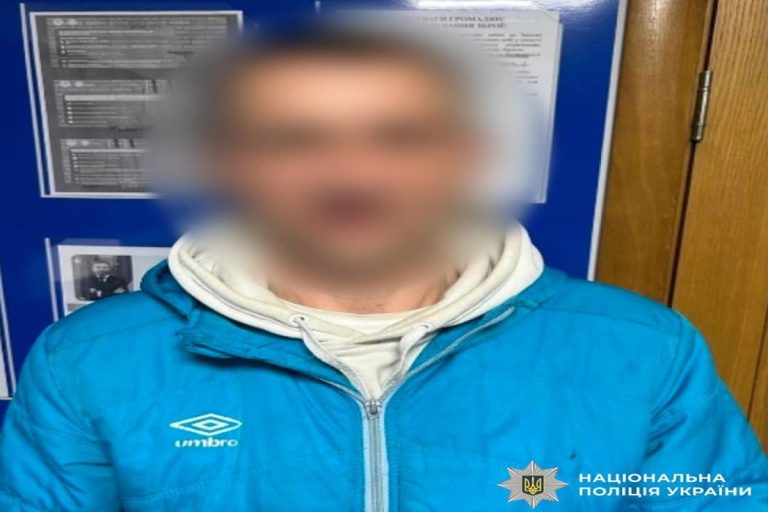 У Харкові затримали чоловіка, підозрюваного в замаху на вбивство