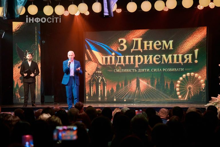 Мер Ігор Терехов привітав харківських підприємців: фоторепортаж