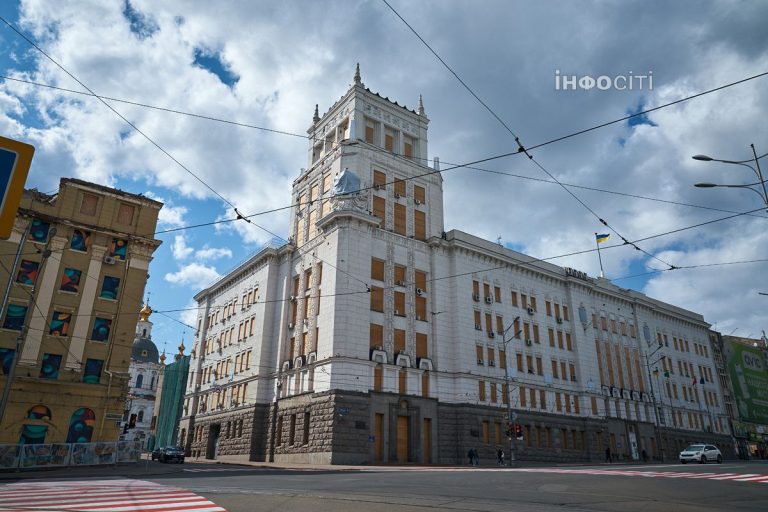 Чергове пленарне засідання Харківської міської ради відбудеться 10 вересня