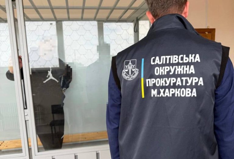 Суд у Харкові визнав винним чоловіка у вбивстві 17‑річного підлітка, що заступився за жінку