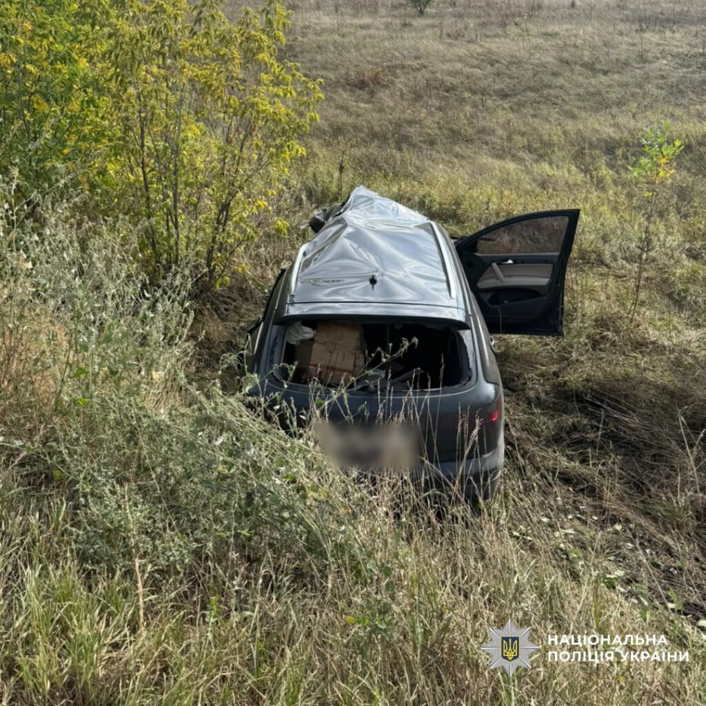 У ДТП під Харковом загинув водій Audi (фото)