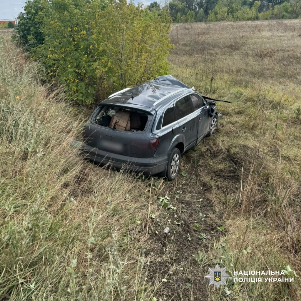 У ДТП під Харковом загинув водій Audi (фото)