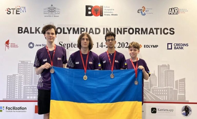 Учень харківського ліцею здобув приз на Балканській олімпіаді з інформатики