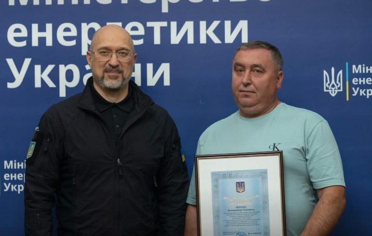 Володимира Пепчука з харківської міської філії «Газмережі» відзначило Міненерго