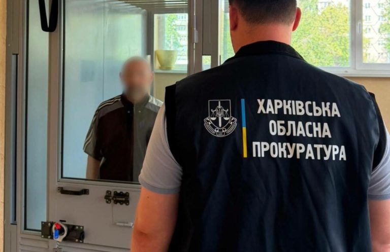 У Харкові заарештували чоловіка, підозрюваного в коригуванні обстрілів міста