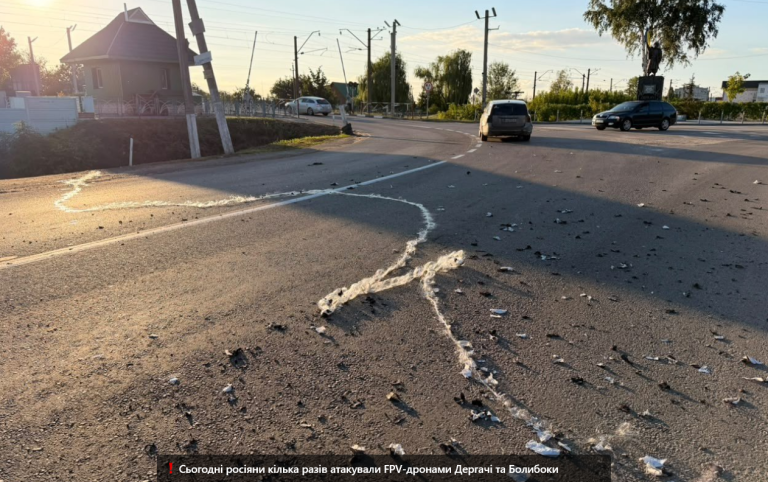 У Дергачах російський FPV-дрон влучив неподалік автобусної зупинки