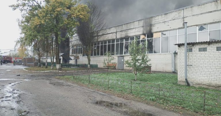 14 жовтня 2026 у Дергачах помер поранений внаслідок російської атаки
