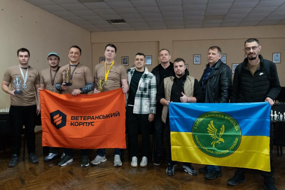 Шахова дошка з фігурами під час змагань