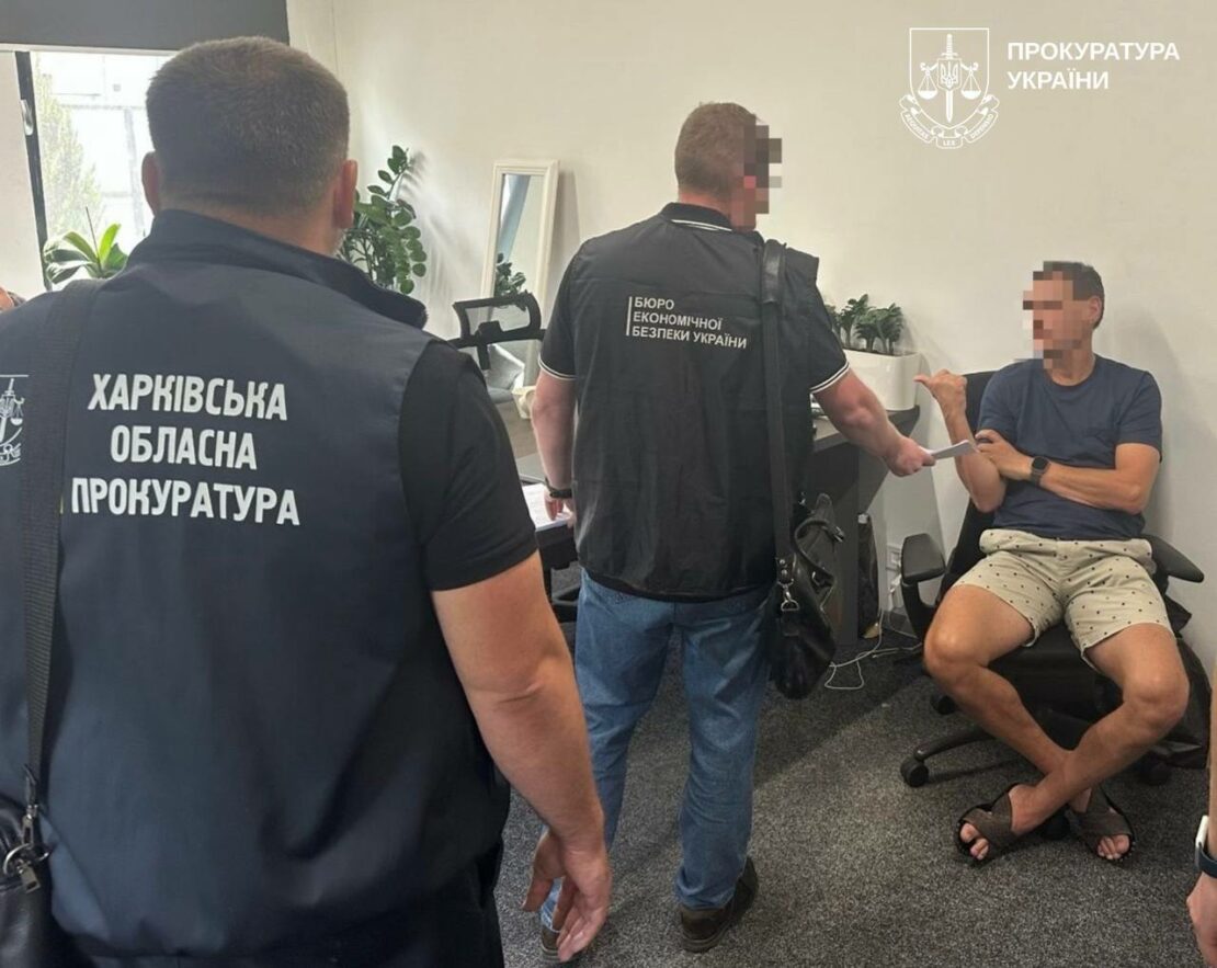 Фото, пов’язане з розслідуванням