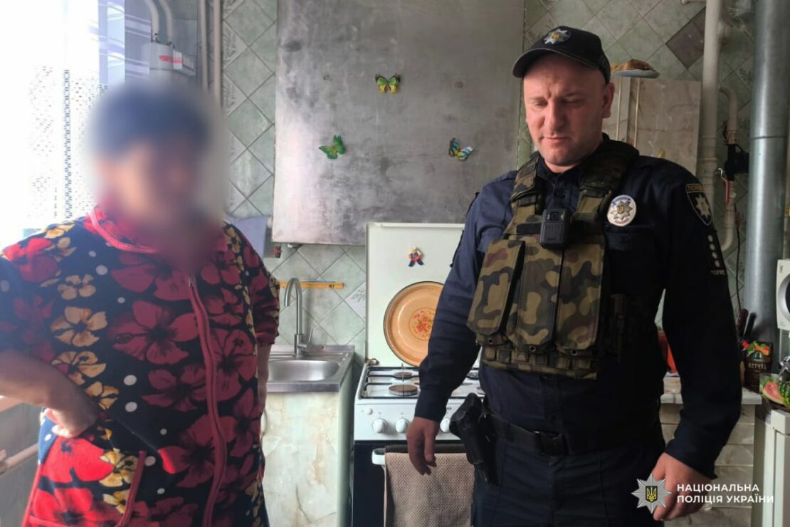 Поліцейська виїзна робота щодо домашнього насильства