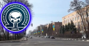 Бульвар Хмельницького в Харкові офіційно перейменували на бульвар Омеги