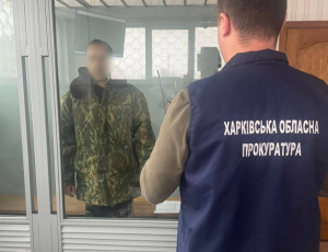 Чоловіка на Харківщині притягнуть до суду за підозрою в координуванні ударів по греблі Печенізького водосховища