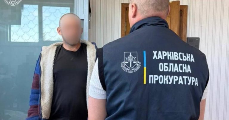 Чоловіка, що зі свого намету спостерігав за військовими на Харківщині, скерували до суду