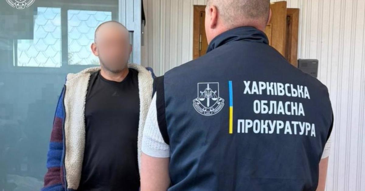 Чоловіка, що зі свого намету спостерігав за військовими на Харківщині, скерували до суду