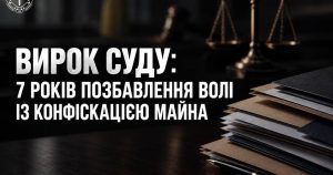 Чоловіка з Харківщини засудили за продаж метадону з чотирьох лікарень