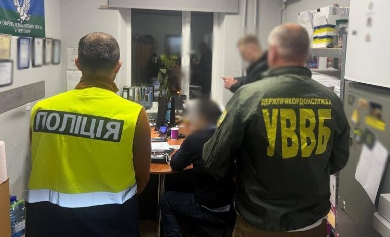 Депутату Харківської міськради оголосили підозру у справі про закупівлю грілок для ДПСУ