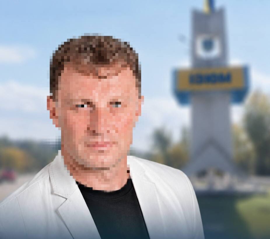 Ексдепутату з Ізюма висунули підозру за викриття позицій ЗСУ