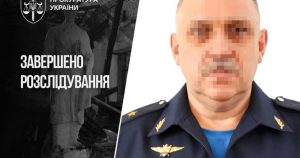 Генерала РФ постане перед судом за удар по музею на Харківщині