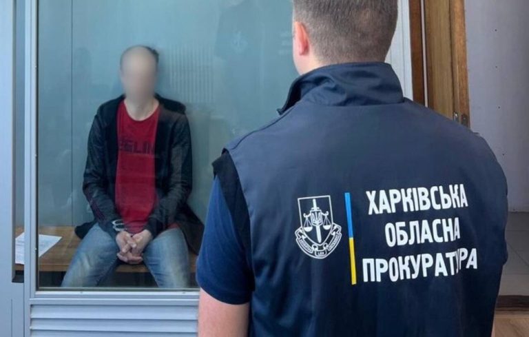 Громадянин Кіровоградської області постане перед судом за організацію терористичного акту у Харкові