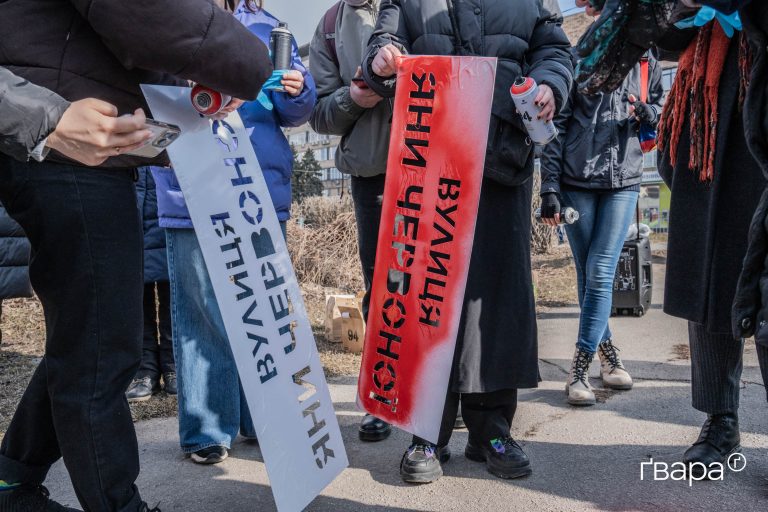 Харків обзавівся бульваром, присвяченим загону спеціального призначення «Омега»