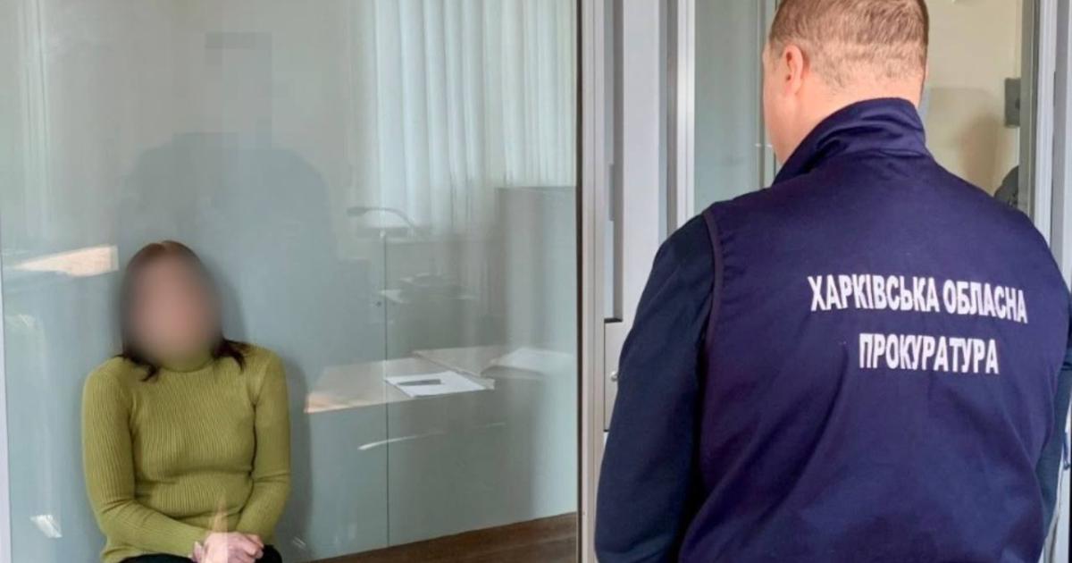 Харківську навідницю російських ракет остаточно засуджено
