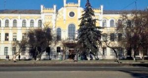 Харківський виш виділить 92 млн грн на капітальний ремонт підвалу