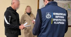 Харків'янку притягнуть до суду за незаконне будівництво в охоронній зоні
