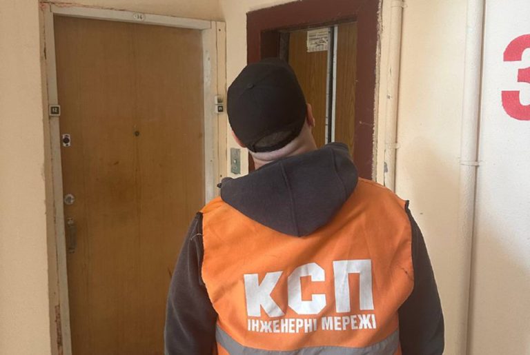 Комунальне підприємство «Інженерні мережі» розглянуло сім тисяч запитів мешканців Харкова
