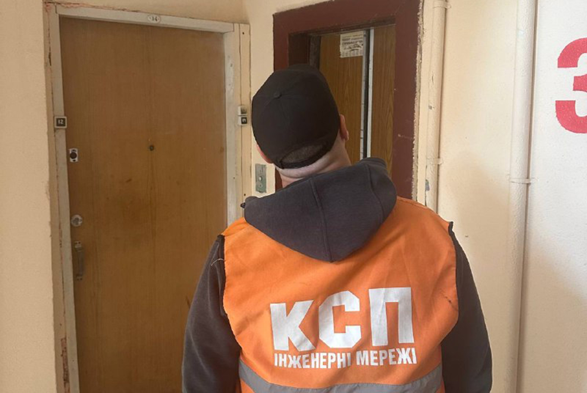 Комунальне підприємство «Інженерні мережі» розглянуло сім тисяч запитів мешканців Харкова