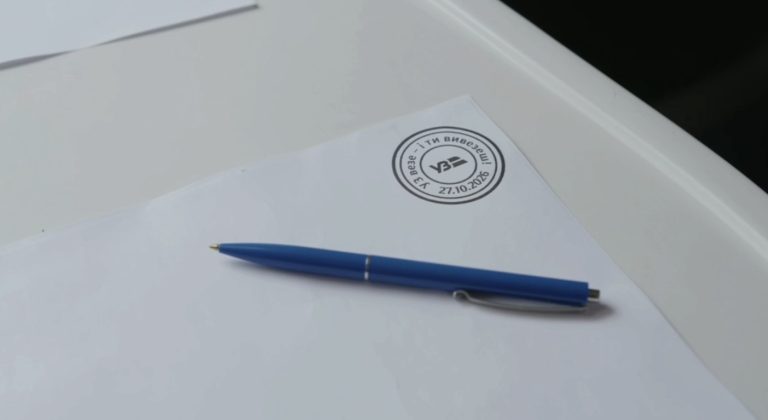 Мандрівники на потязі Харків—Київ отримають можливість узяти участь у радіоефірній диктовці під час поїздки
