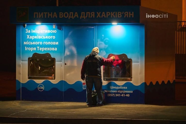 Мешканцям Харкова забезпечать 80 мільйонів літрів питної води — муніципалітет нарощує сітку питних колонок