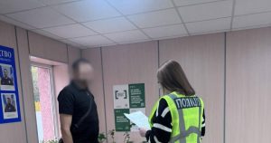 На Харківщині правоохоронці конфіскували майже 3 кг канабісу