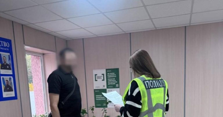 На Харківщині правоохоронці конфіскували майже 3 кг канабісу