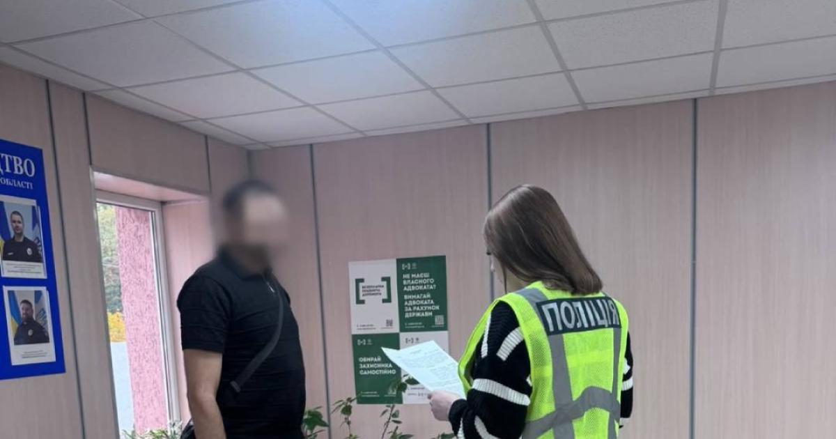 На Харківщині правоохоронці конфіскували майже 3 кг канабісу