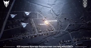 На Харківщині сили безпілотних систем ліквідували російську лабораторію БПЛА