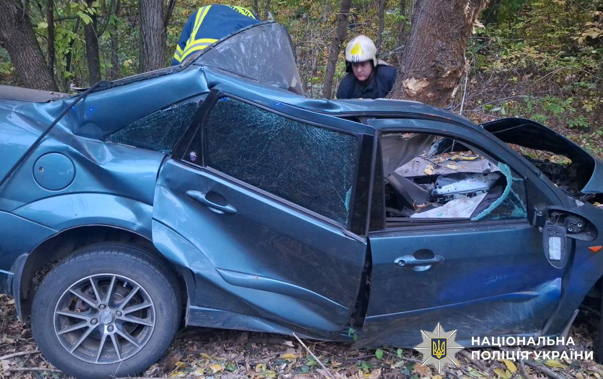 На Харківщині в ДТП загинула жінка, ще двоє людей постраждали