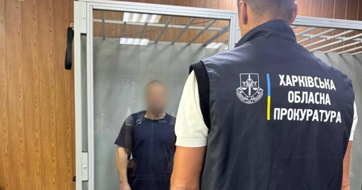 На Харківщині затримали агента РФ, який готував підпал залізниці