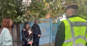 На Харківщині жінці повідомили про підозру в торгівлі психотропами — їй загрожує до 10 років ув’язнення