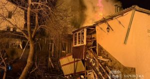 Нічний удар окупантів по Харкову: є постраждалі