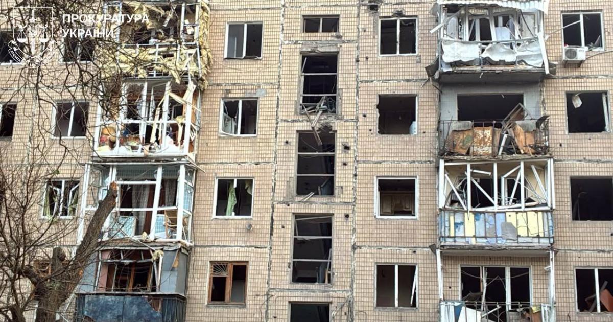Обстріл у Харкові: троє загиблих