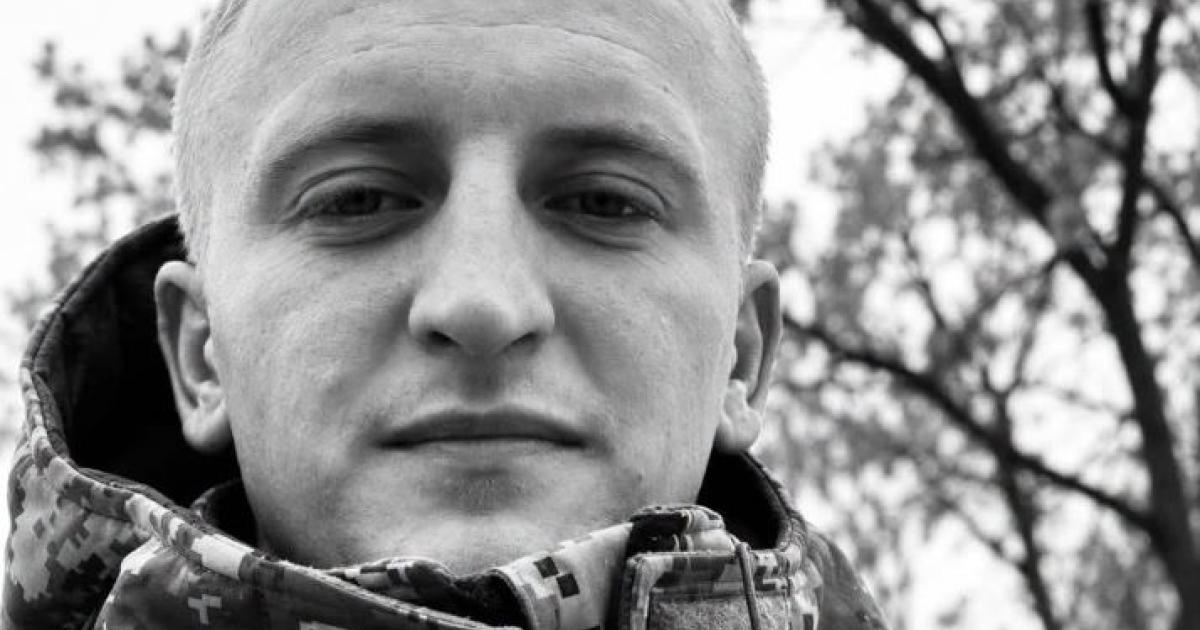 Під час бойових дій загинув випускник Харківської зооветеринарної академії