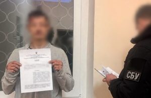 Підозрюваний у вбивстві українських військових мав намір перебратися до Харкова й просити милостиню