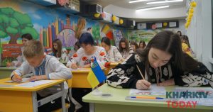 Підземні укриття Харкова: як писали Радіодиктант національної єдності